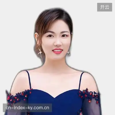 石亮
