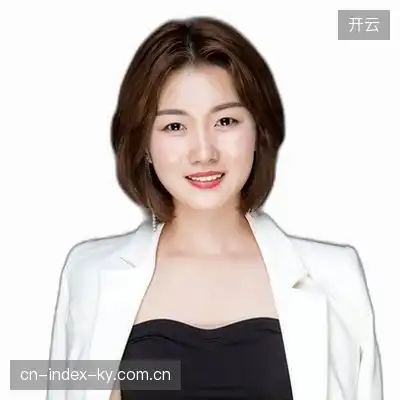 袁杰怡